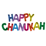 Rainbow 16” Chanukah Balloons