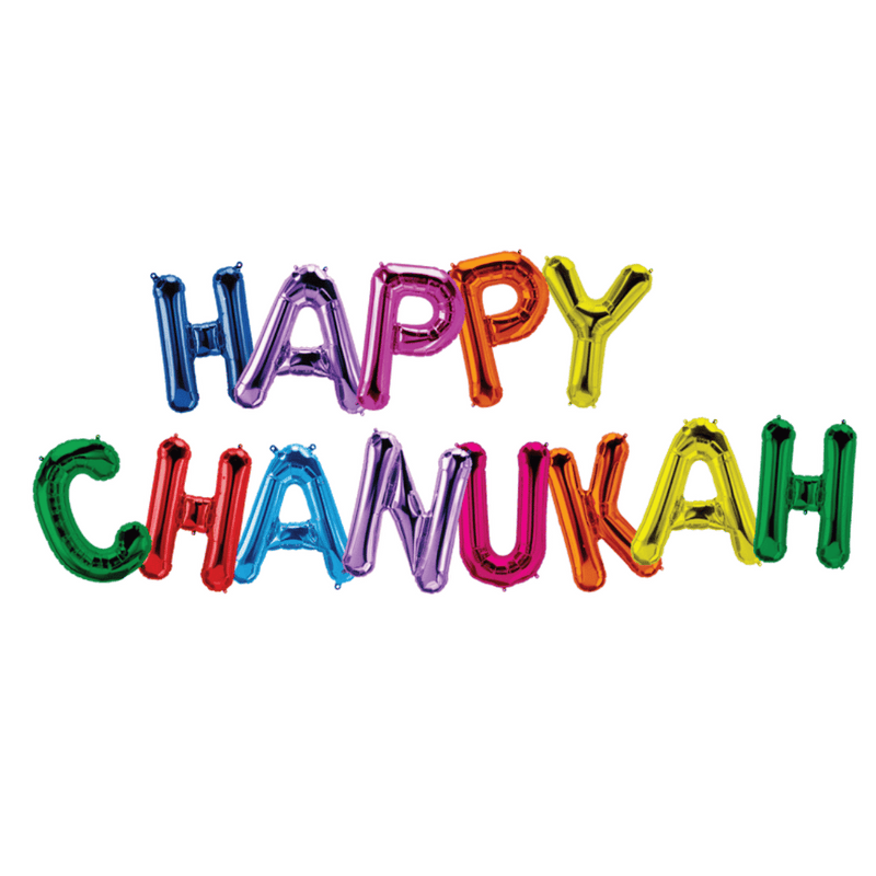 Rainbow 16” Chanukah Balloons