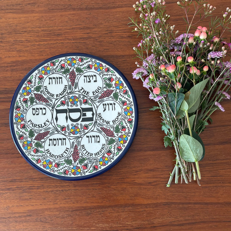 Armenian Ceramic Passover Seder Plate with Floral Design