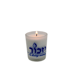 Yizkor Memorial Candle, 1 day
