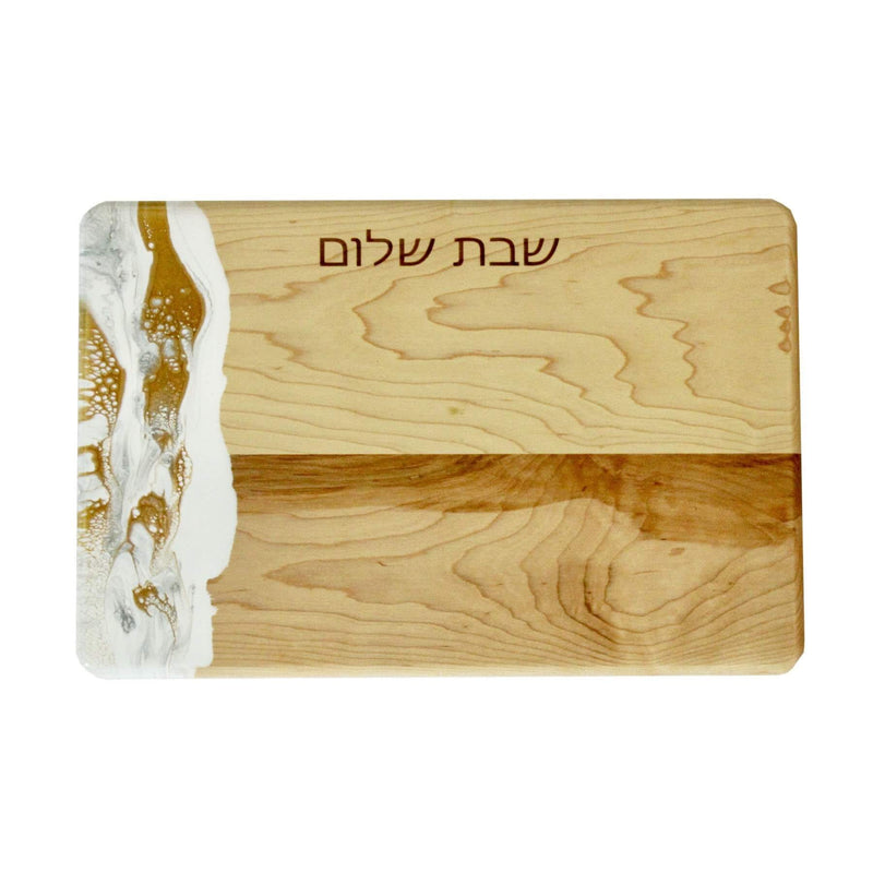Gold Marble Shabbat Shalom Challah Board